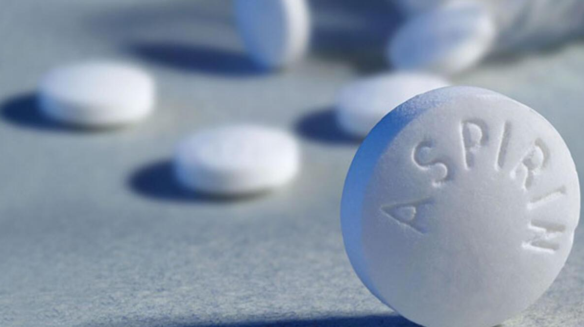 Aspirin İlacı Nedir, Faydaları ve Zararları Nelerdir