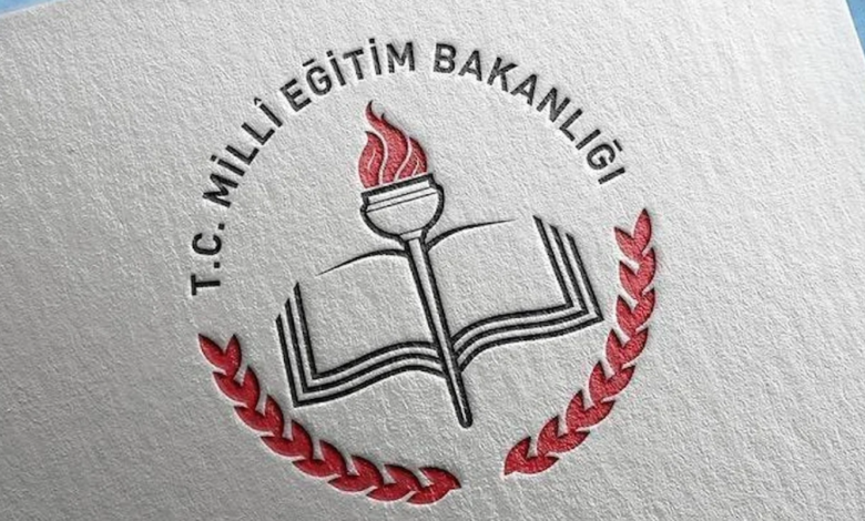 MEB Öğretmenler İçin Rehber Kitap Yayımladı!1